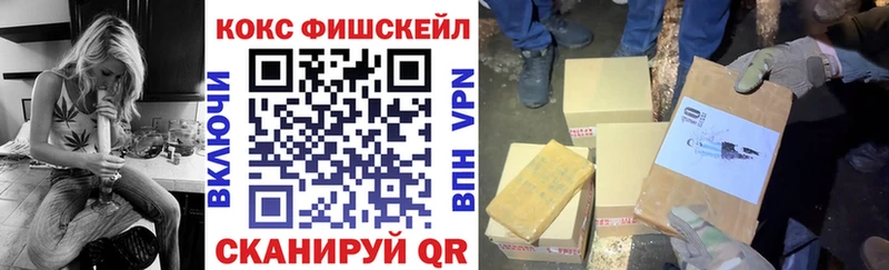 Cocaine Колумбийский Полесск