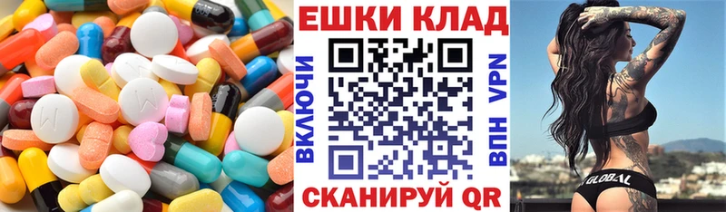 Купить  Полесск  Ecstasy Philipp Plein 