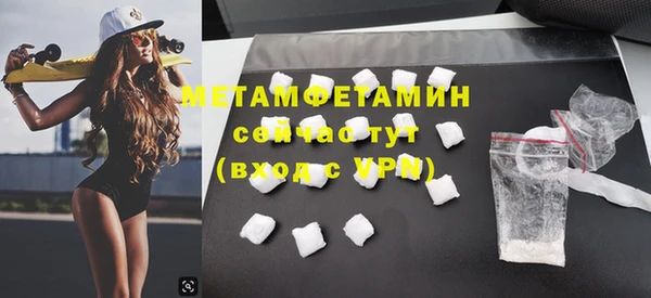 spice Каменка