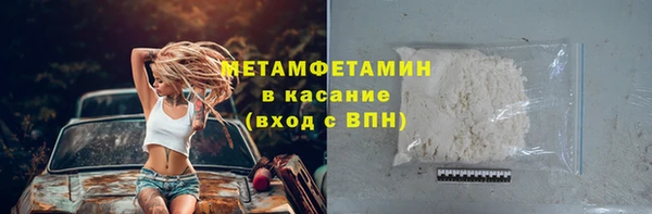 spice Каменка