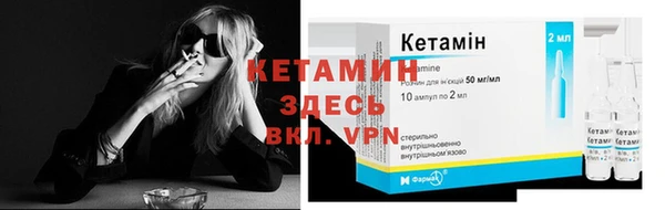 крисы Зеленодольск