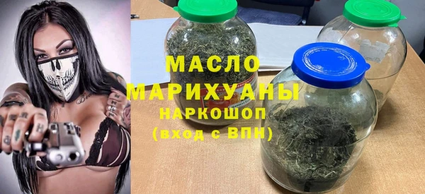 spice Каменка