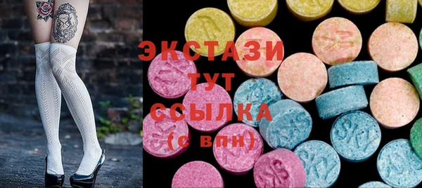 spice Каменка