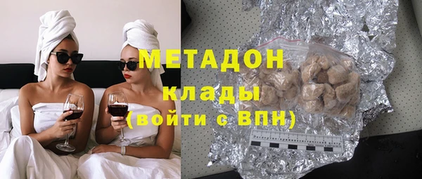 крисы Зеленодольск