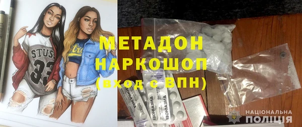 spice Каменка