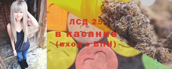 дживик Каменск-Шахтинский