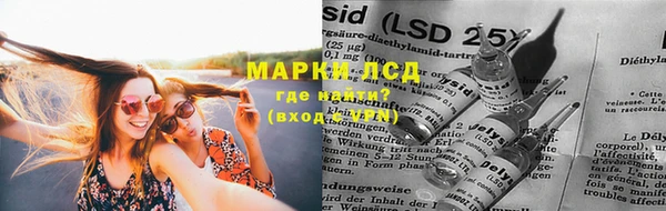 дживик Каменск-Шахтинский