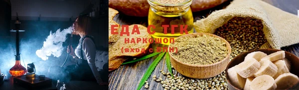 не бодяженный Зерноград