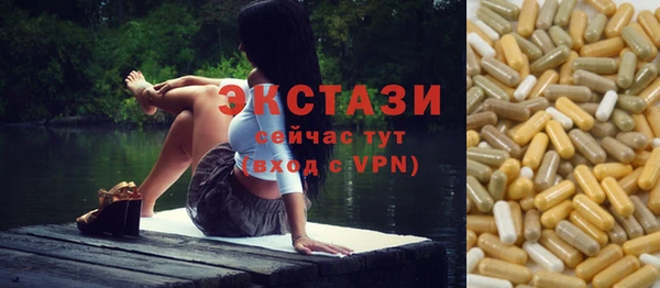 дживик Каменск-Шахтинский