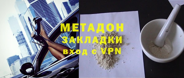 не бодяженный Зерноград