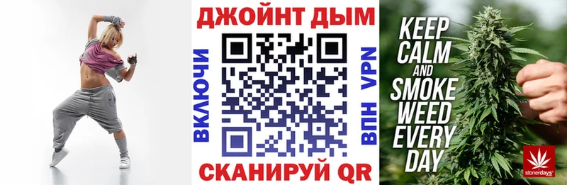 Марихуана Bruce Banner  Купить  Полесск 